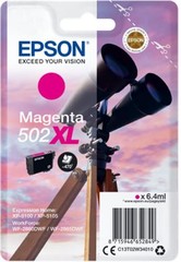 EPSON originální náplň 502XL purpurová