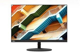 LENOVO LCD 25in monitor T25M-10 IPS 16:9 2560x1440, DP+HDMI, USB, Vesa, Pivot