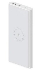 XIAOMI Wireless Powerbank white 10000mAh, externí cestovní baterie (bílá, power bank), bezdrátové nabíjení