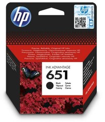 HP C2P10AE originální náplň černá č.651 černá 600 stran (pro HP Deskjet 5575, 5645, OfficeJet 202