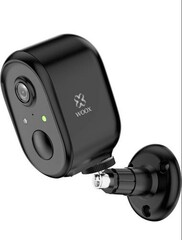 WOOX R4260 POUŽITÁ, Smart outdoor bezdrátová bezpečnostní kamera, WiFi, kompatibilní s Tuya