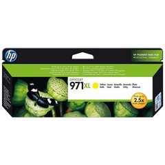 HP CN628AE originální náplň žlutá č.971XL velká (cca 6600 stran, yellow, pro OJ Pro X476dw, X576dw,