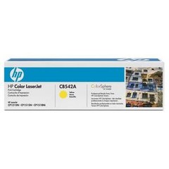 HP CB542A yellow toner 125A na 1400 stran (CLJ CP1215, CP1515n, CP1518, CM1312)