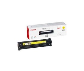 CANON CRG-716Y toner Yellow pro LBP-5050/5050n - 1.5K (CRG716Y)