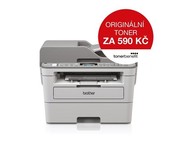 BROTHER Laser DCP-B7715DW Print/Scan/Copy, A4, 34str/min, USB, 250listů, LAN, duplexní tisk - multif